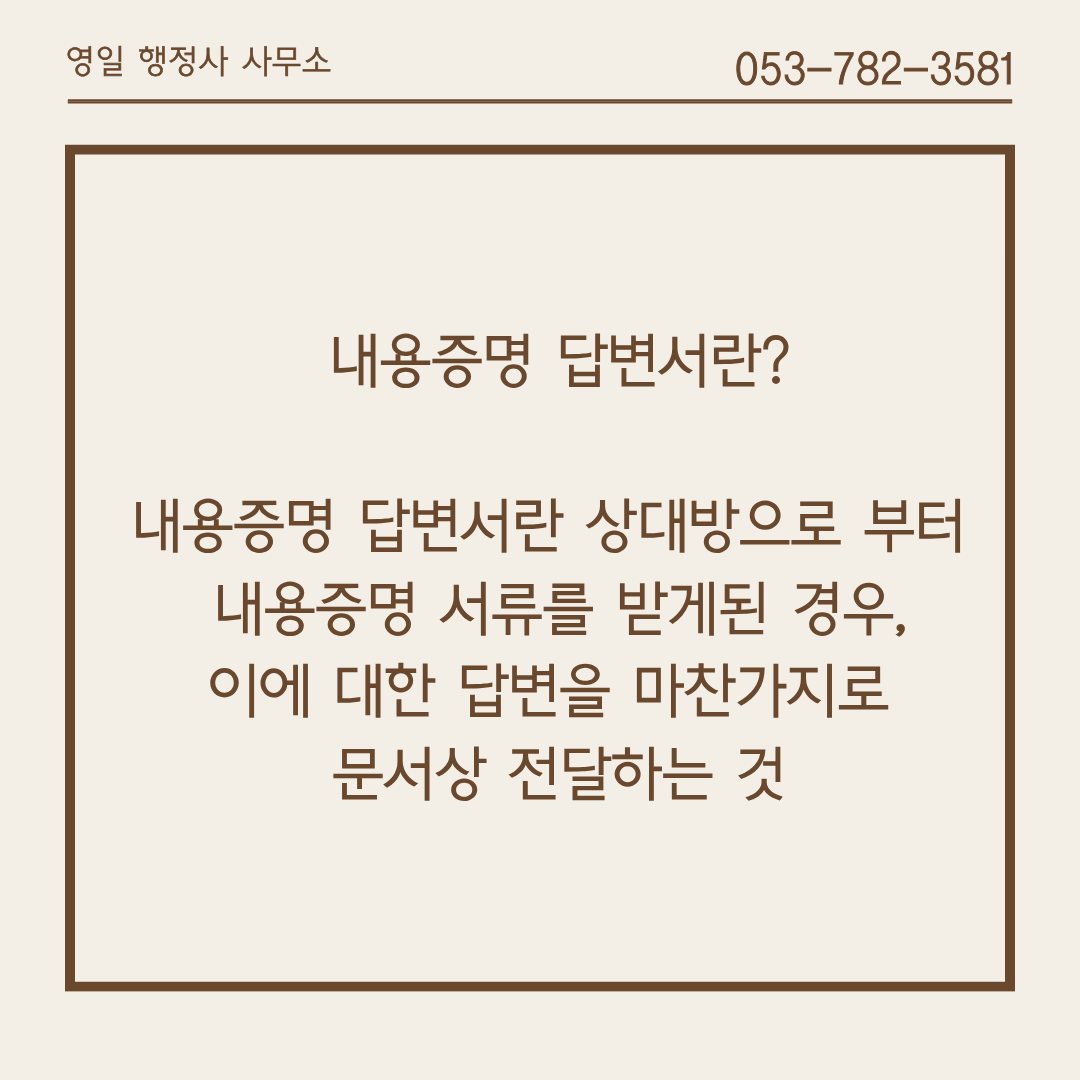 155c83345f520.png