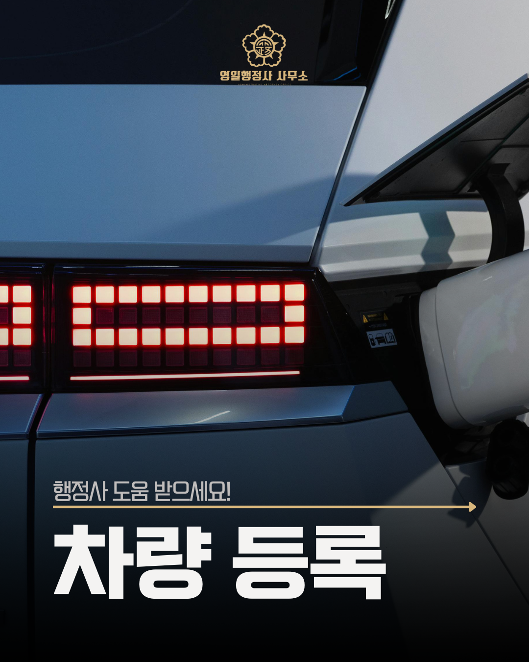 3d943a6339724.png