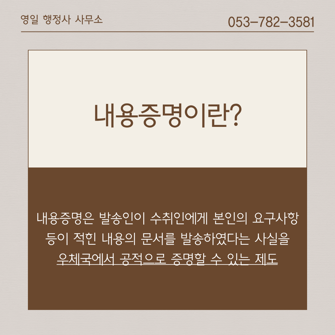 705363a1c4c8e.png