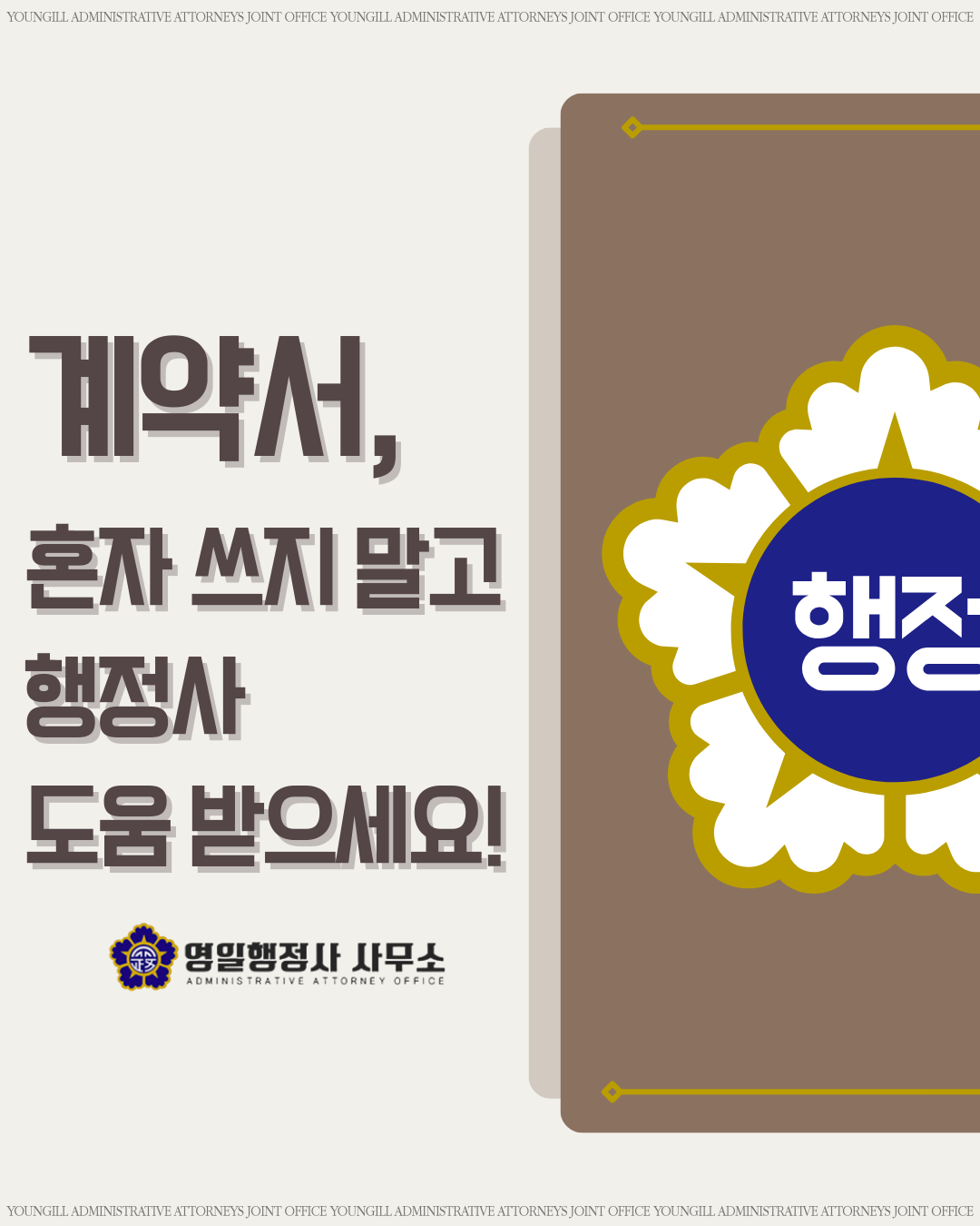 8cbe1488b629d.png