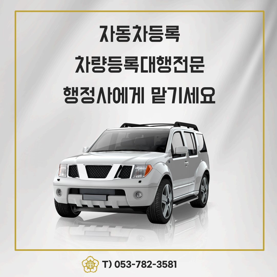 96459e8145c73.jpg