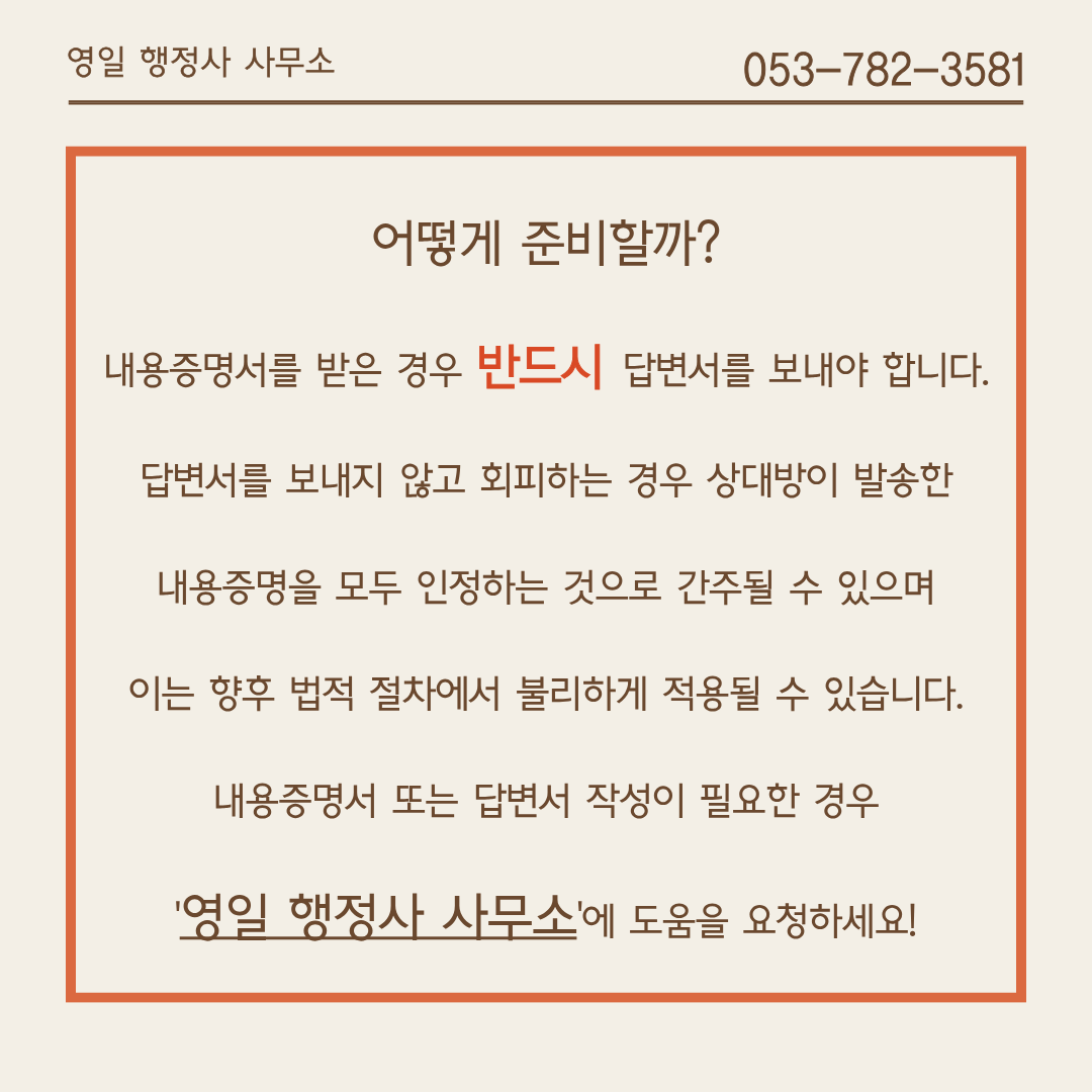 b355fcfe922b3.png