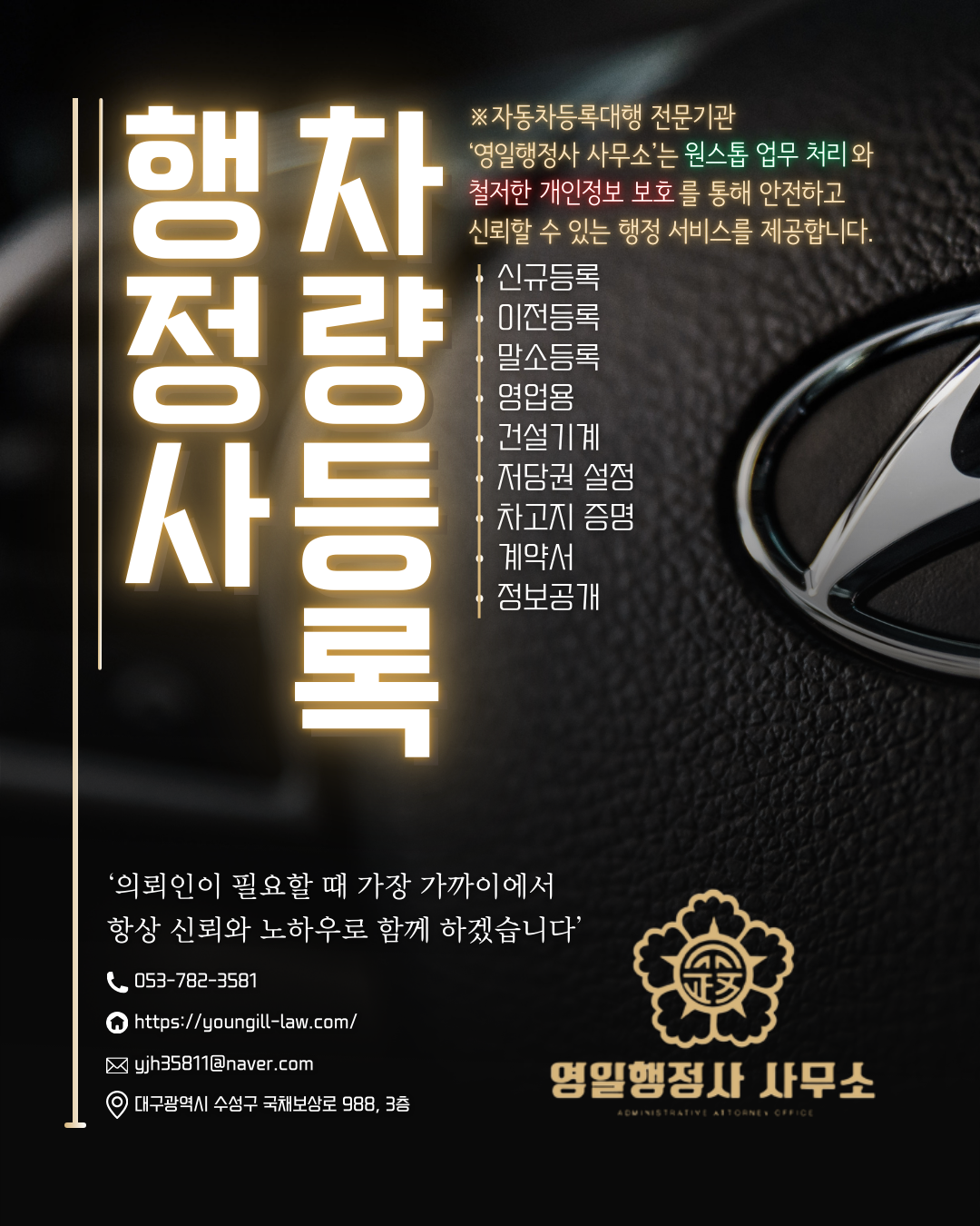 baf6c36391c44.png
