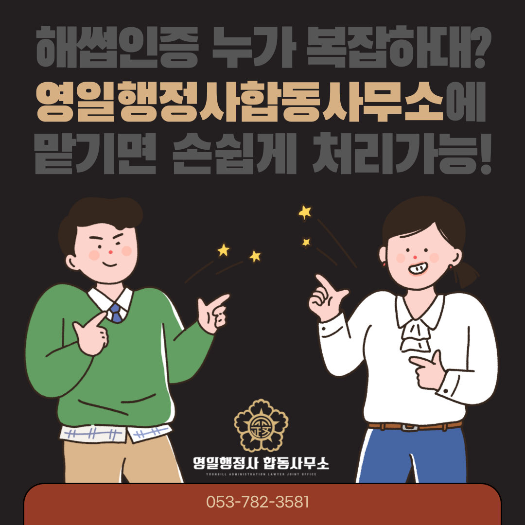 bbc9a7643407d.png