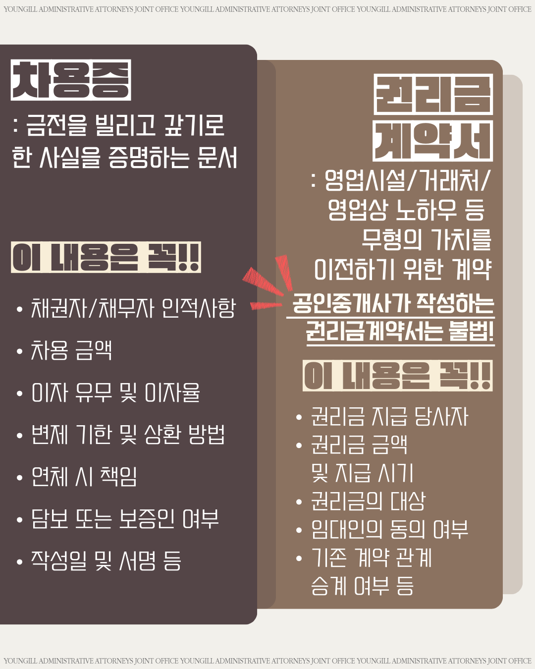 ca1ae2d07ea52.png