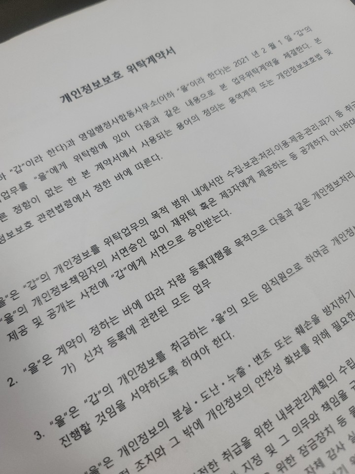 d982f7ff713a8.jpg