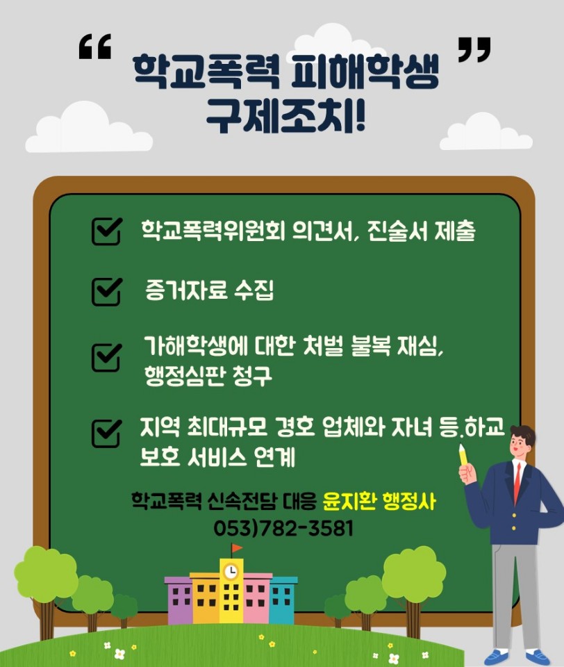 ec638c6d5b200.jpg