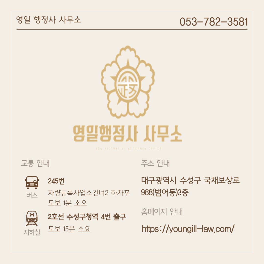 ed22088e570d3.png