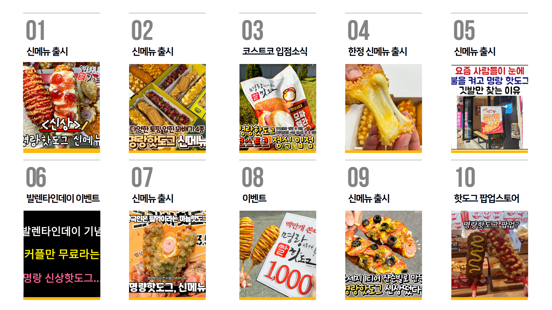 제목을 입력하세요 (96).png