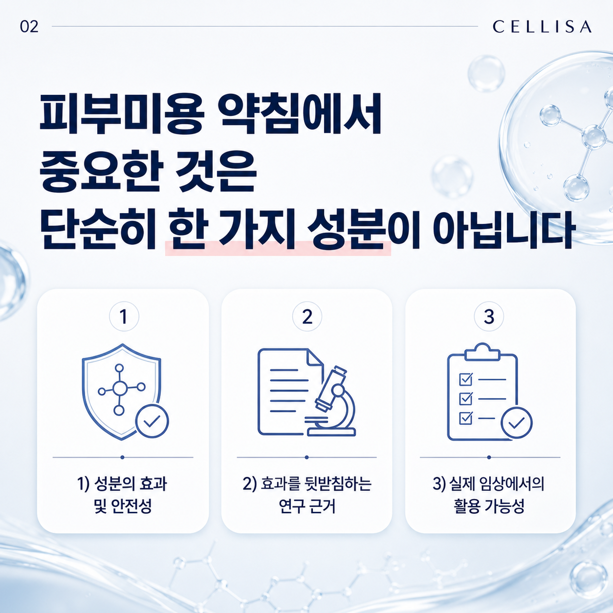 4c20716c60434.png