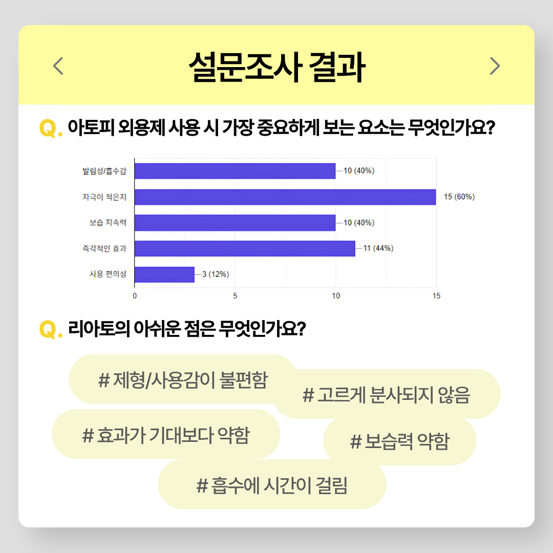af4e89549a91b.png