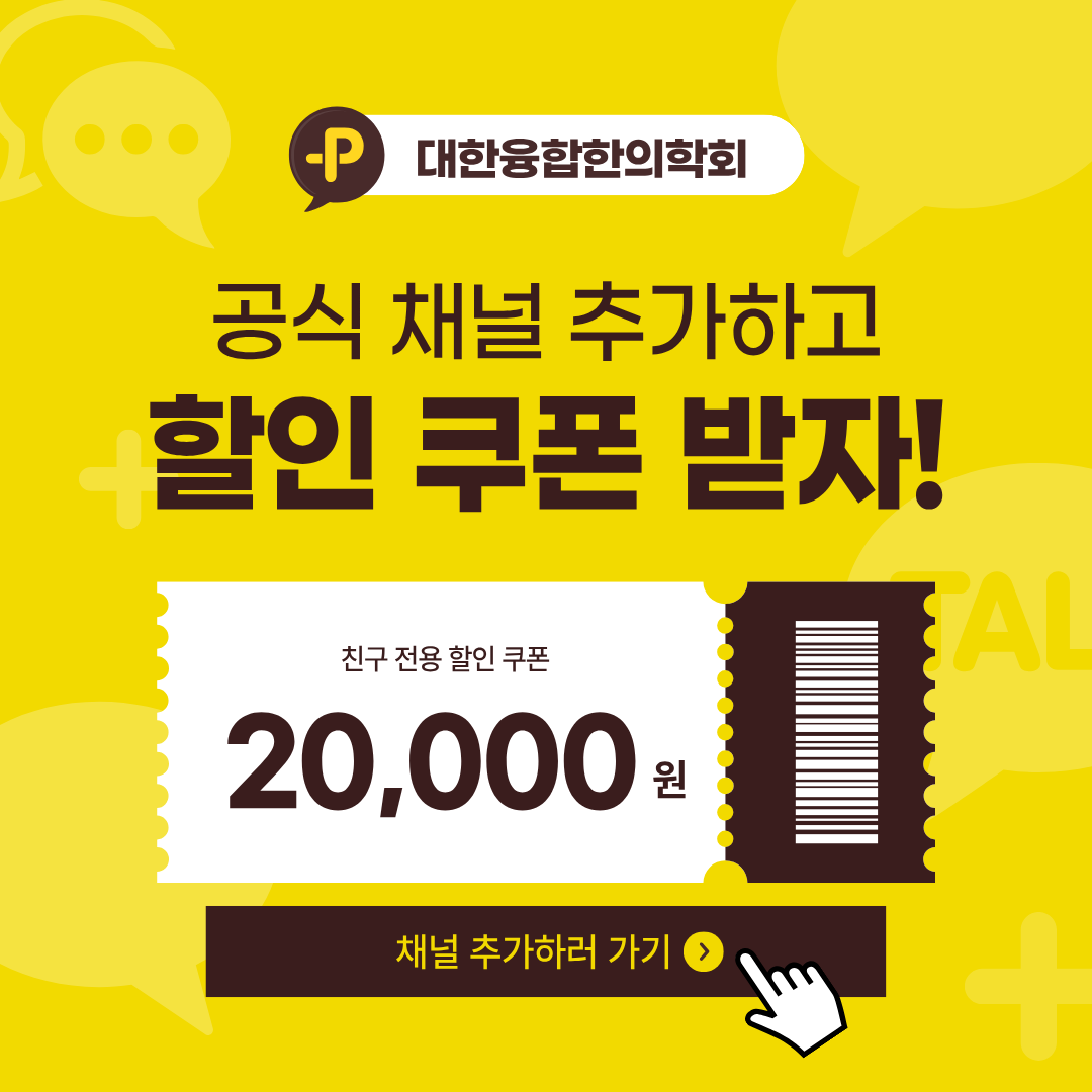 e9a470d5786e4.png