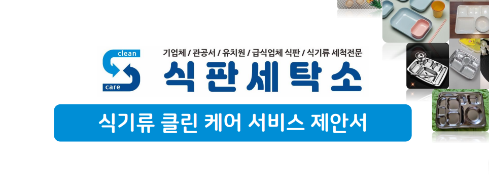 e8f95d656befc.png