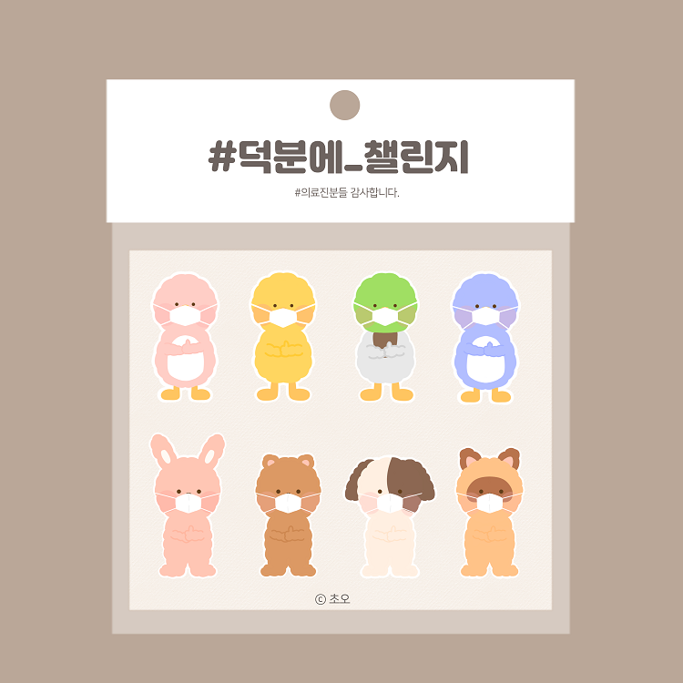 9c021bf0981f0.png