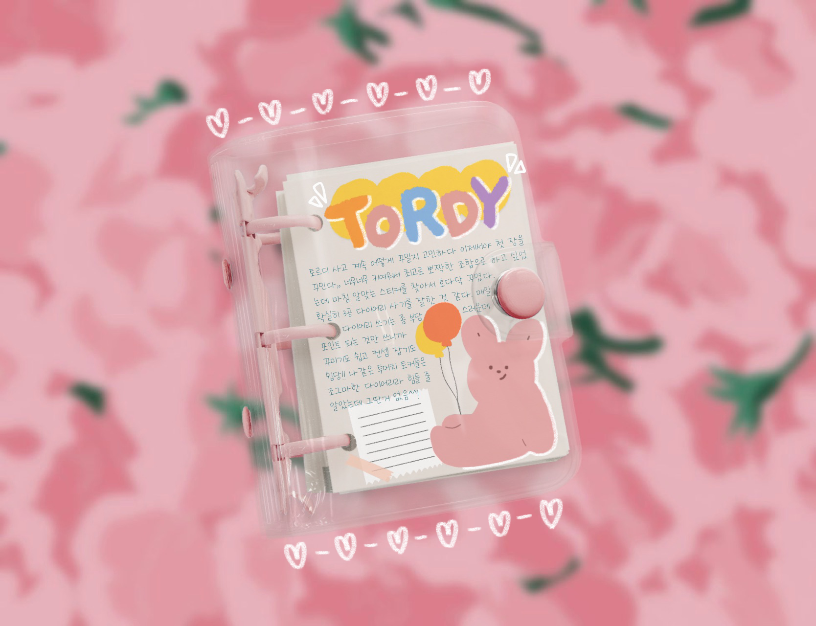 a4eb11df01c40.png