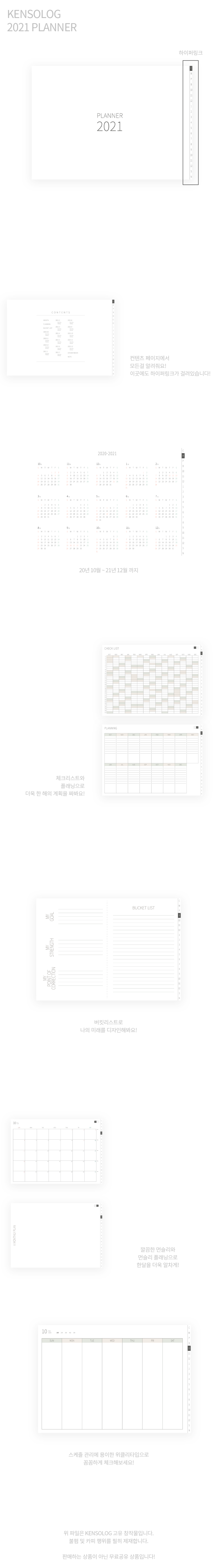 b480d054afcd7.png