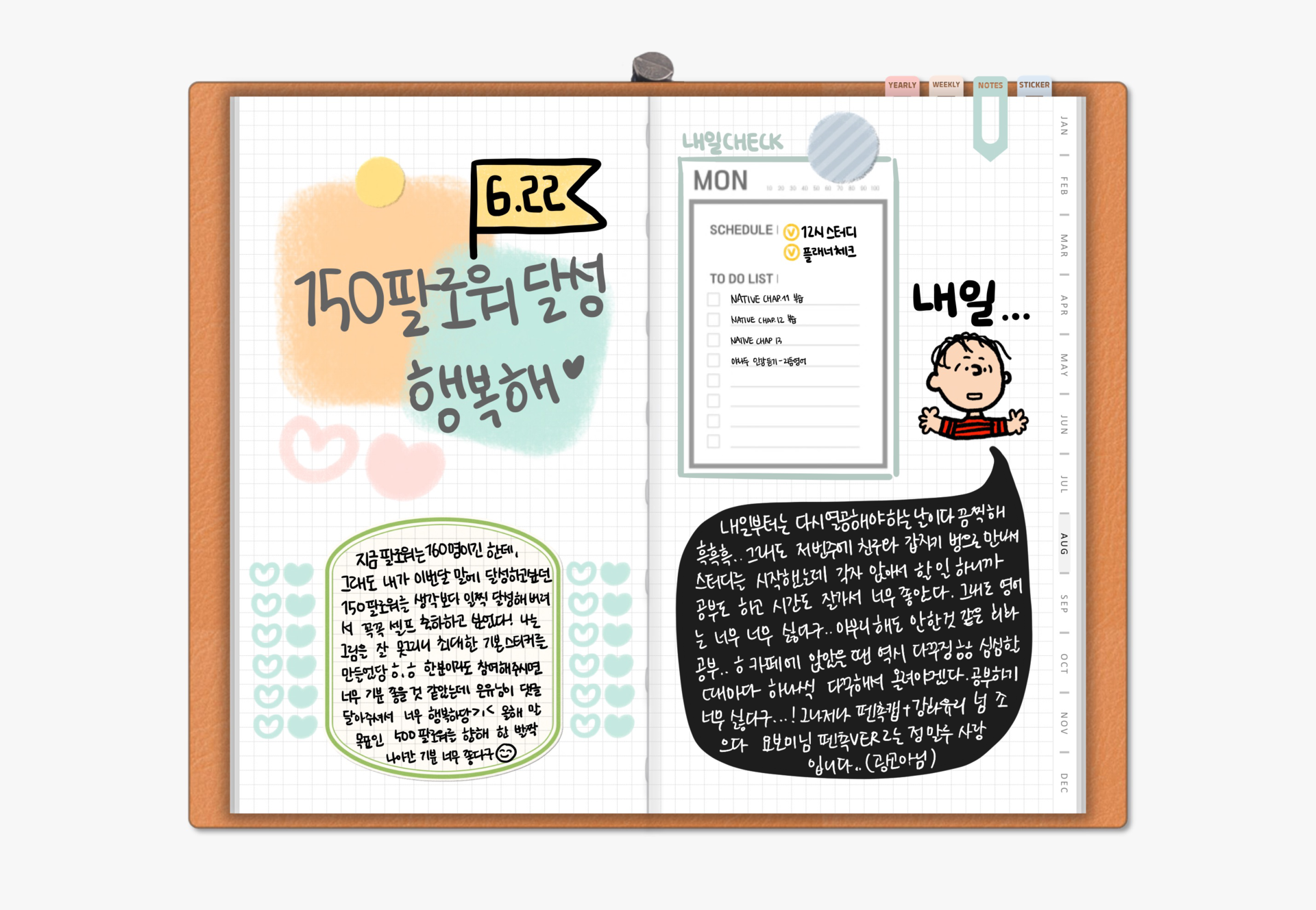 bb5fc1a711862.png