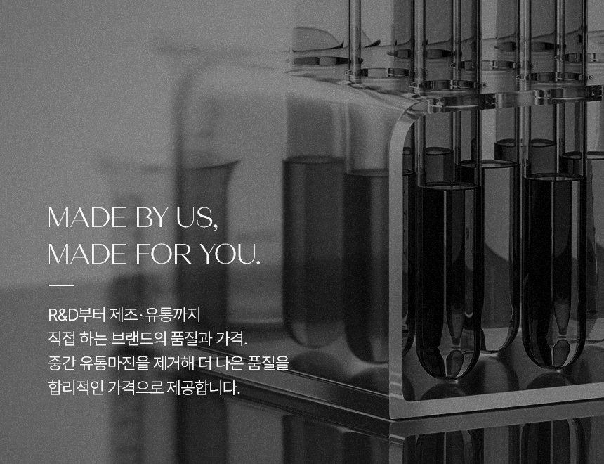 [본사직영]NEW 다연화 네롤리 진주광채 멜라쉴드 커버쿠션 본품+리필세트