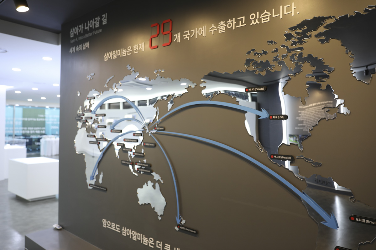 2019 삼아알미늄 홍보관 : 스튜디오아이반(studioAIVAN)