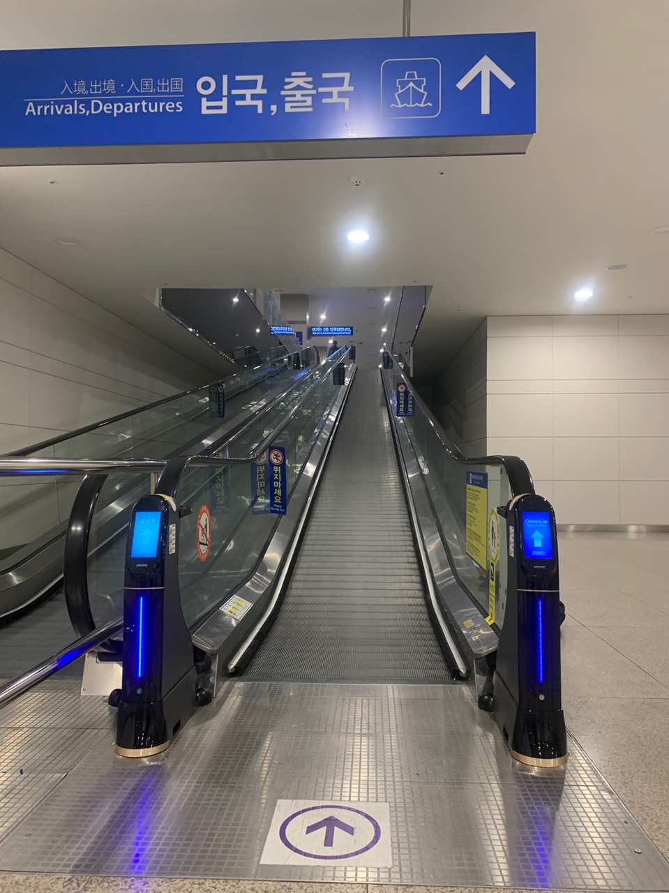 WeClean, an escalator handrail coronavirus sterilization cleaner installed at Busan International Passenger Terminal, 2