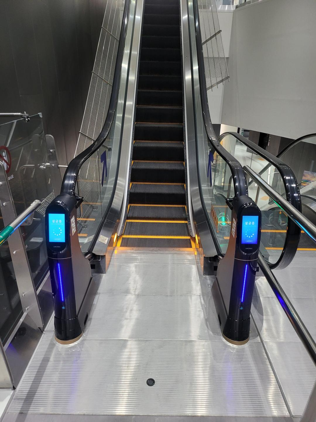 Escalator handrail Sterilizer WeClean at National Avication Museum of Korea, 2