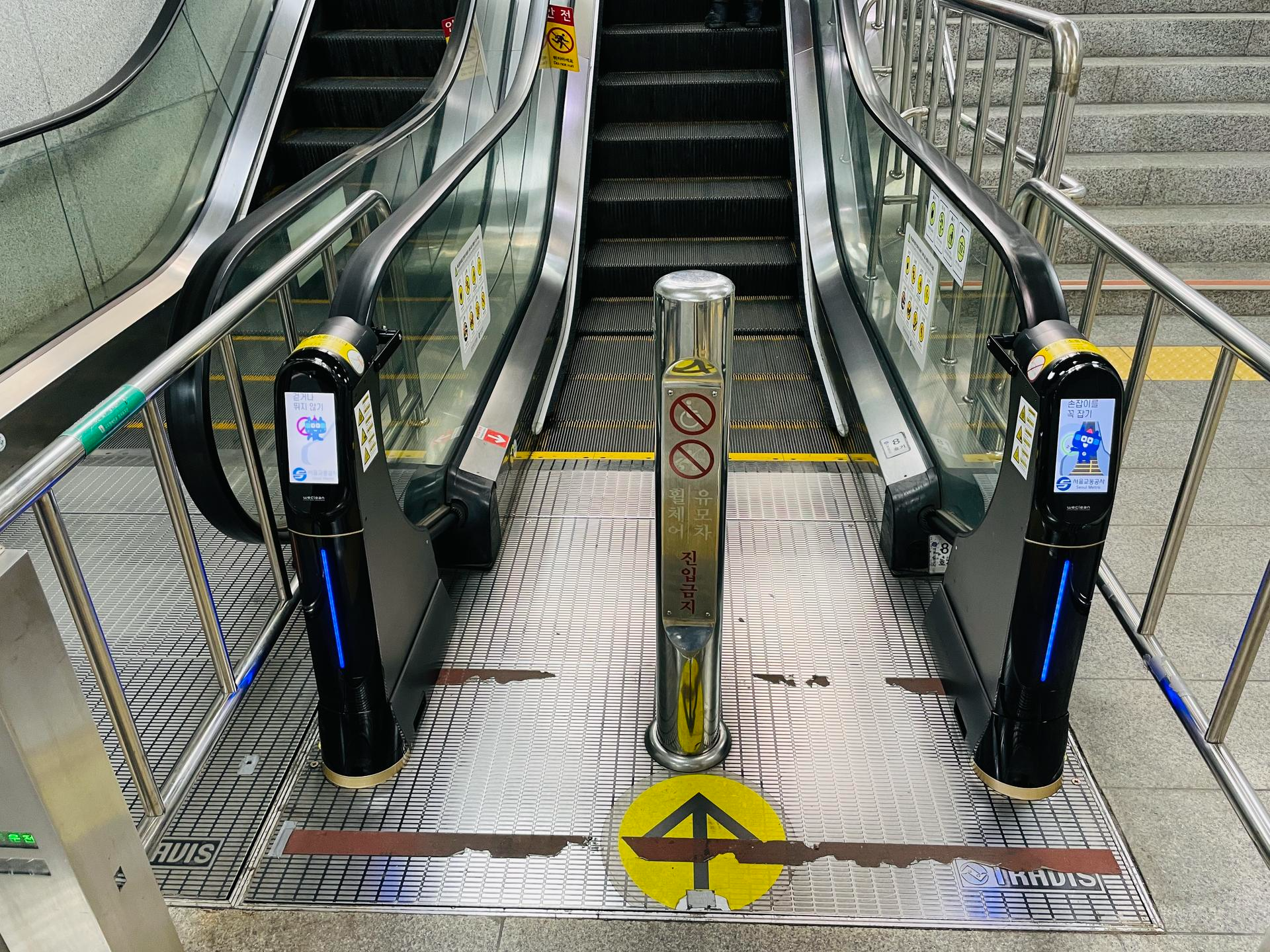 WeClean, an escalator handrail coronavirus sterilization cleaner installed at Seoul Metro, 1