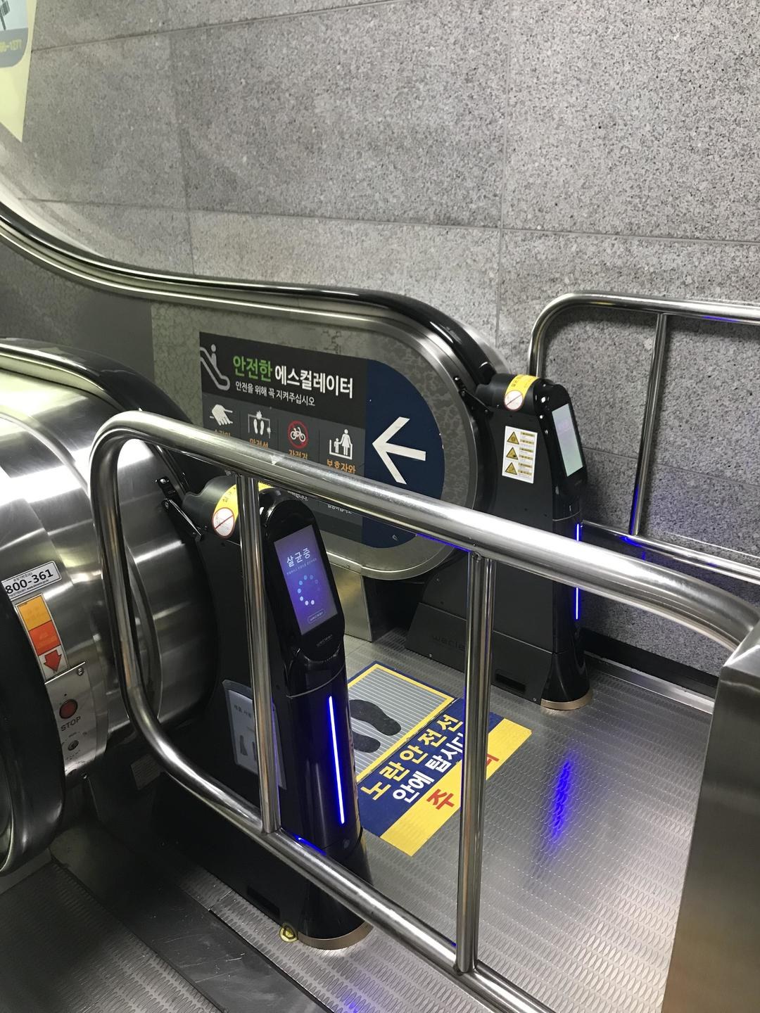 In 2022, introduce Weclean, an automatic sterilization and vacuum cleaner for escalator handles, at Sangin Station, a pilot station to respond to COVID-19 in Daegu subway 1