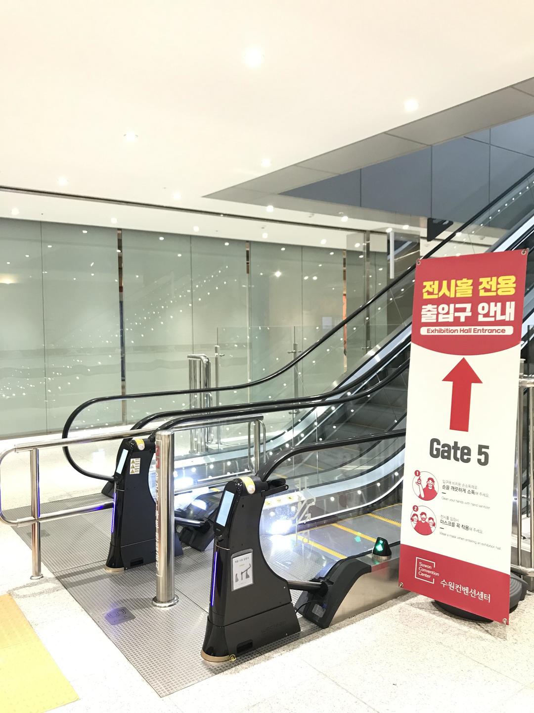 WeClean, an escalator handrail coronavirus sterilization cleaner installed at Suwon Convention Center, 3