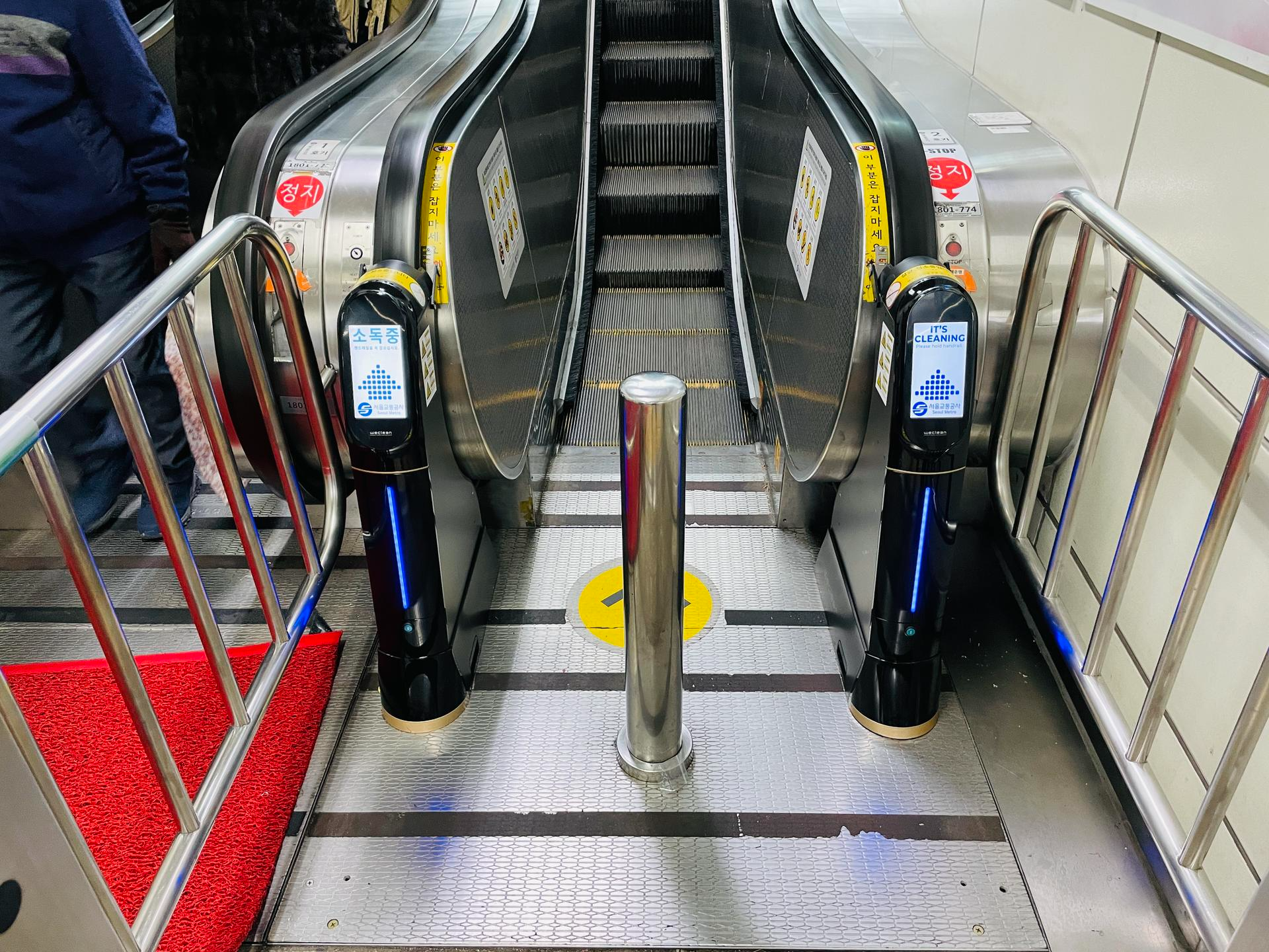 WeClean, an escalator handrail coronavirus sterilization cleaner installed at Seoul Metro, 1