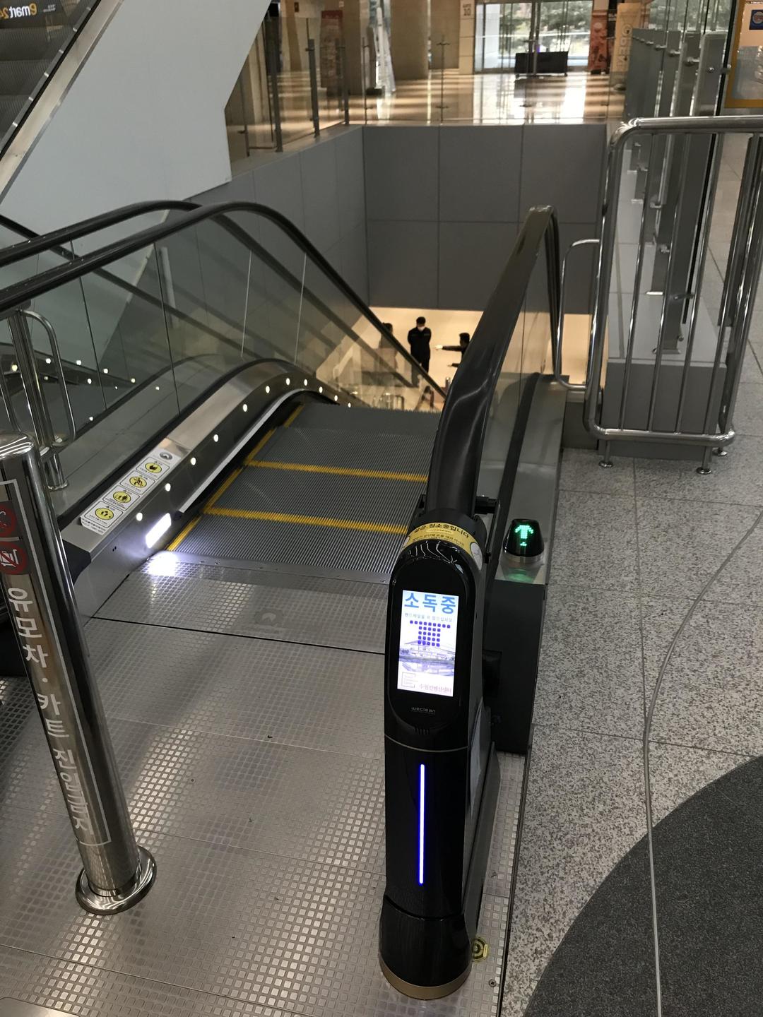 WeClean, an escalator handrail coronavirus sterilization cleaner installed at Suwon Convention Center, 2