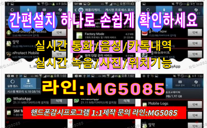 5eb3071e73713.png