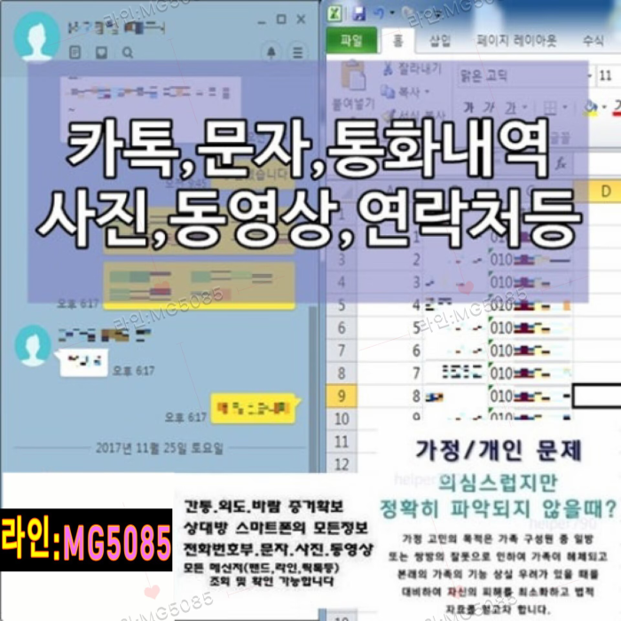 fcfe8ef6a7c64.png