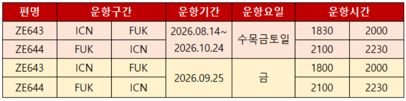 0153131414fba.png