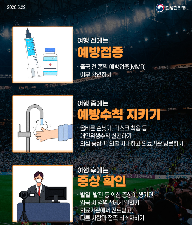 2c5a0631887ca.png