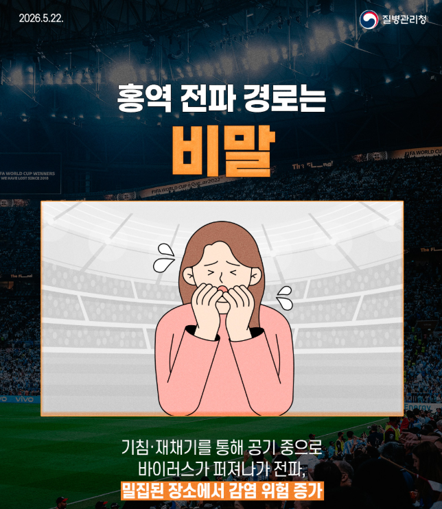 38a4723c7536d.png