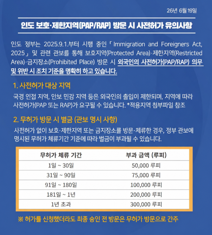 9431940ae7730.png