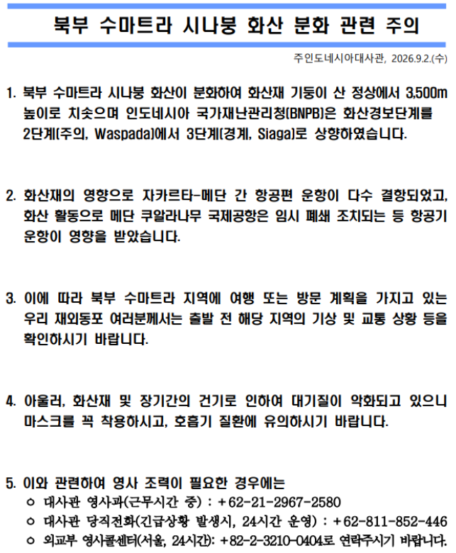 9e0be58467413.png