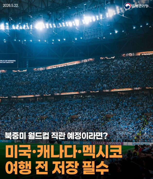 b08a8c42b4f30.png