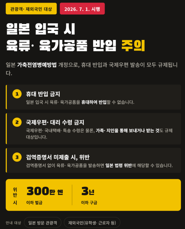 d1e9fe61abd16.png