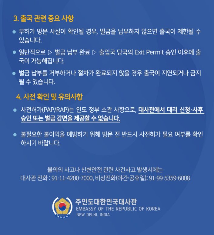 d591763d7e03b.png