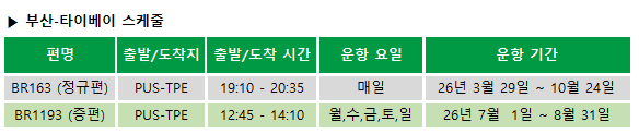 d71551ae1c1d3.png