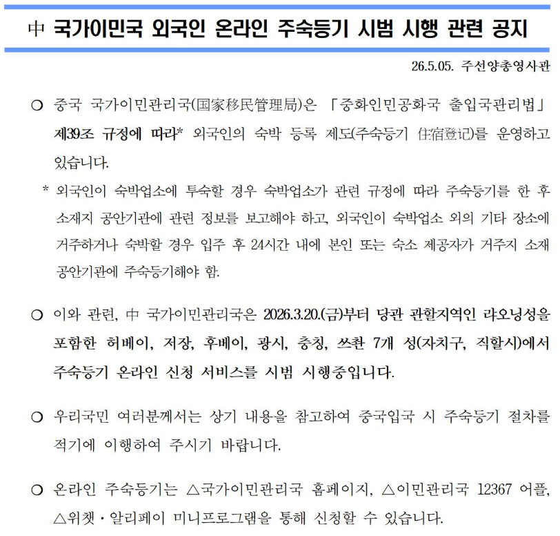 f6455afa7abc5.png