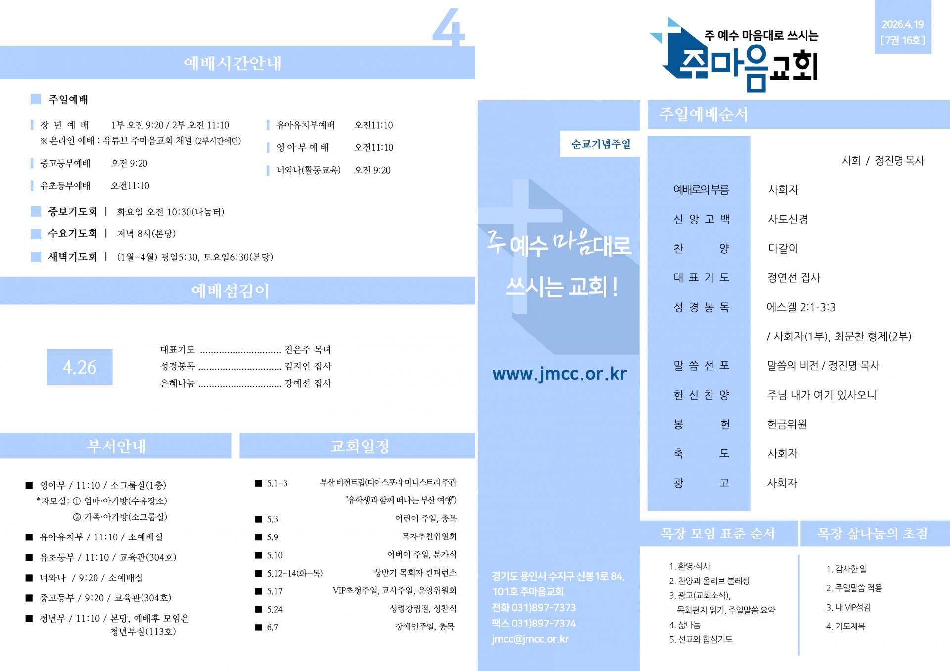 1a5290321bbf8.jpg