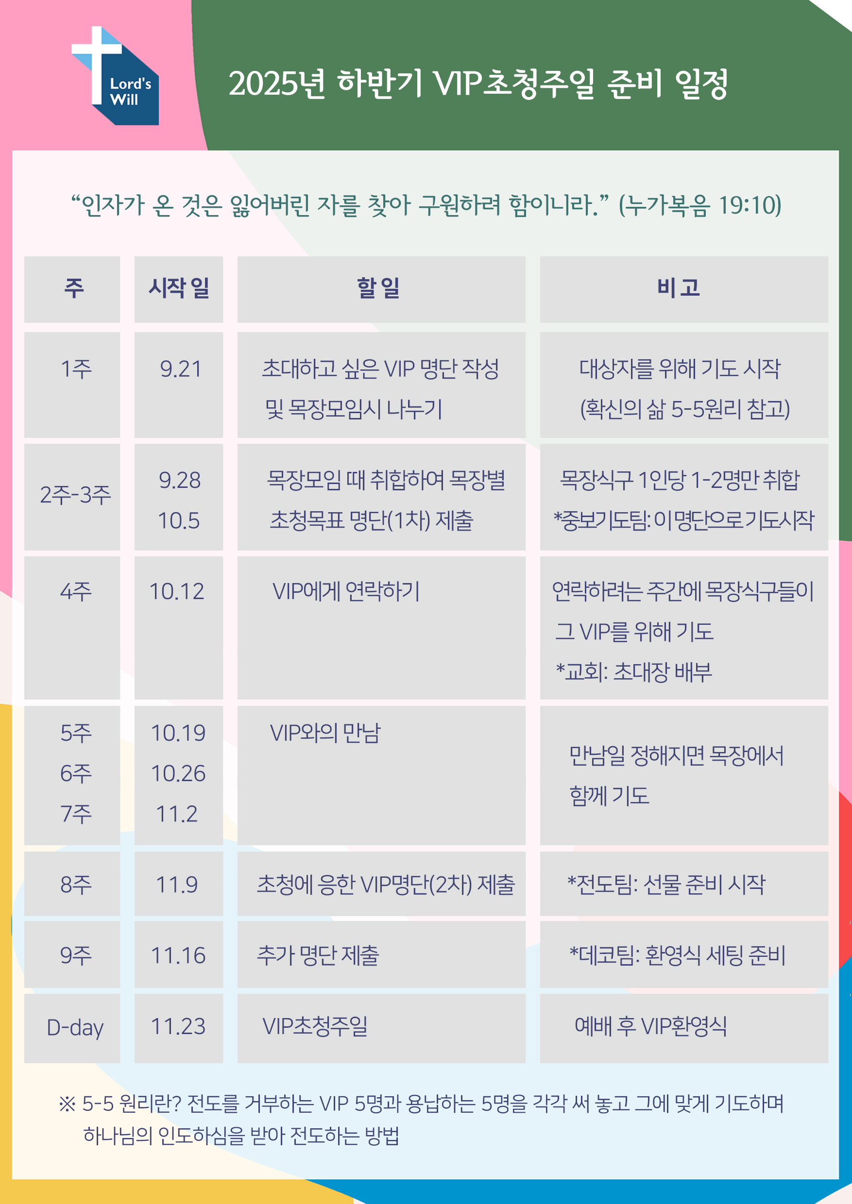 1cbf960ef9440.jpg