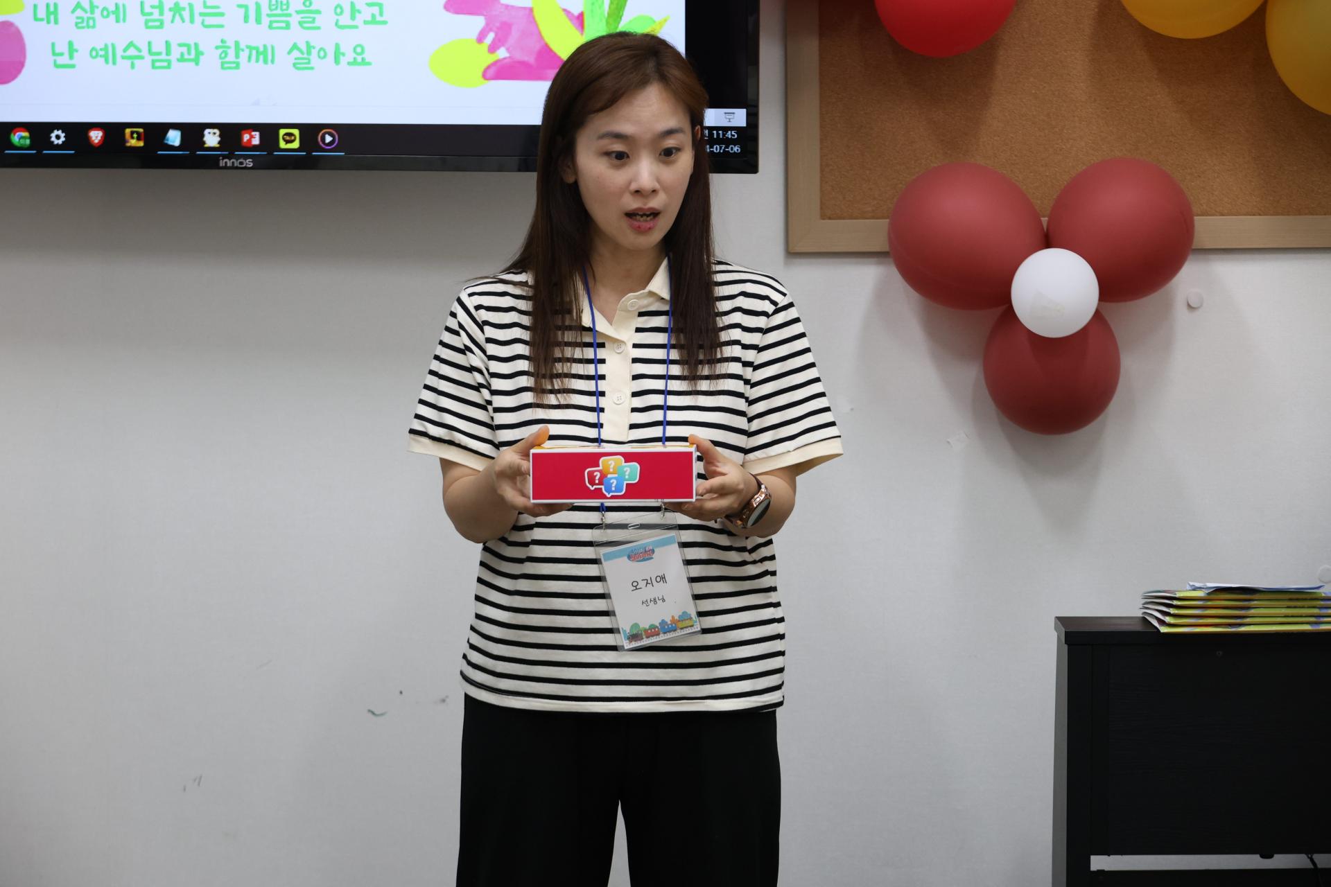 b841de97d7a03.jpg
