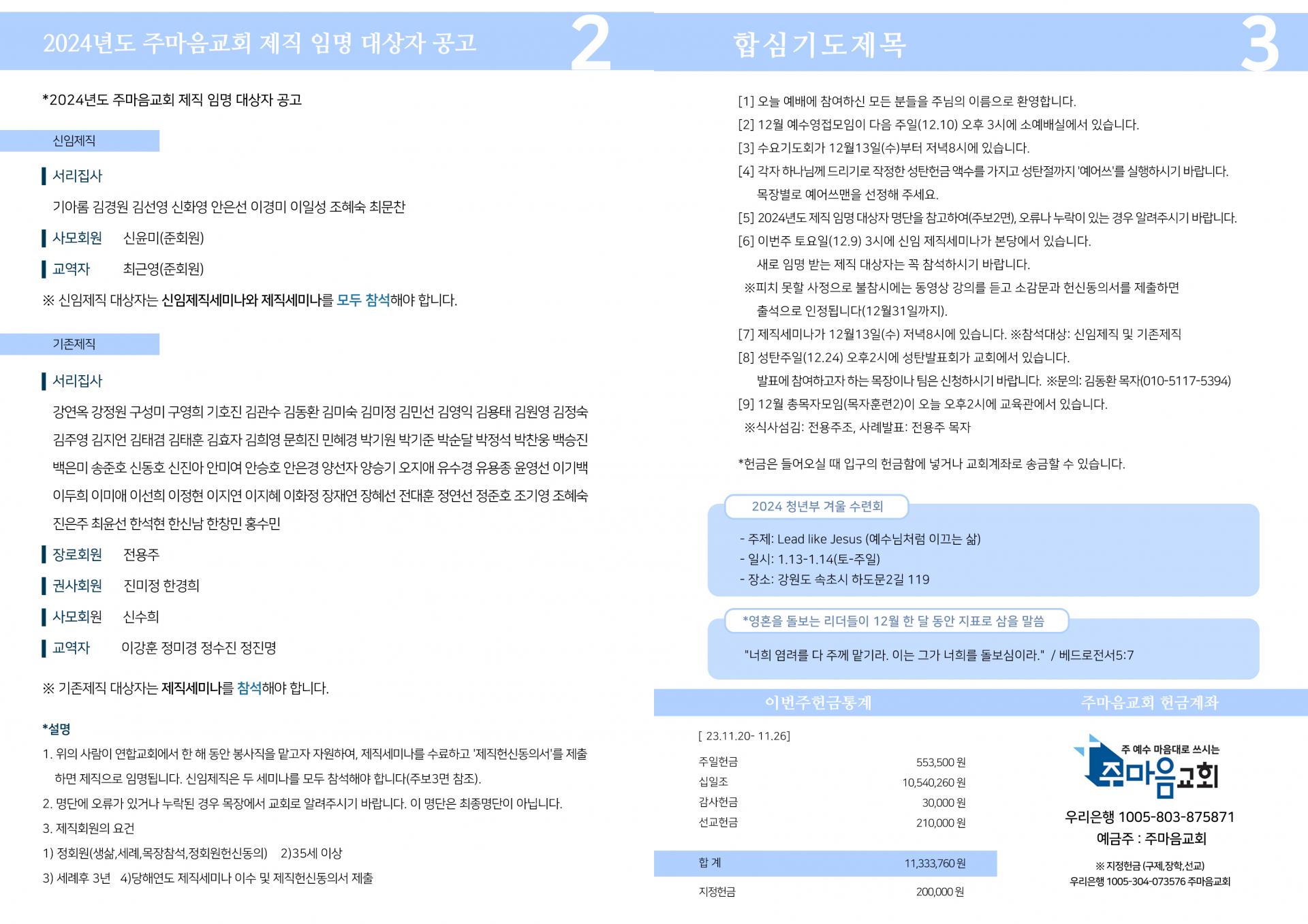 cb76329f6efa9.jpg