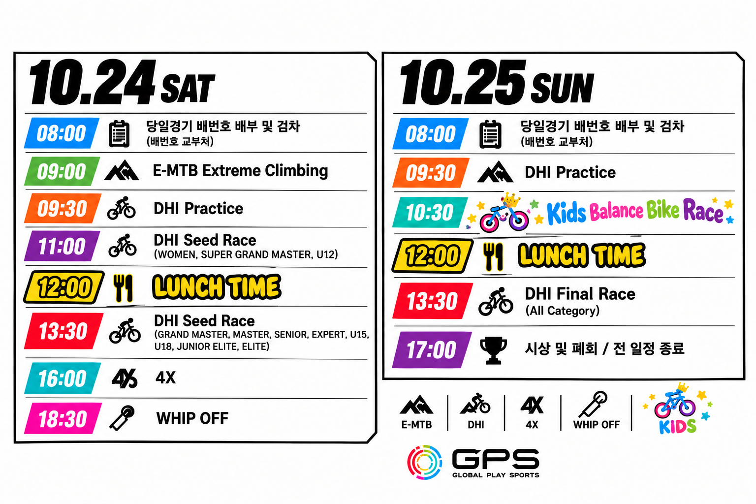 e0518a9cdf053.png