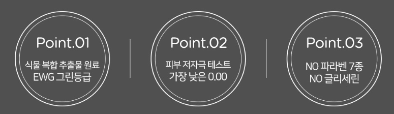 러브젤 100% 활용 가이드 9 bd67254dabd71
