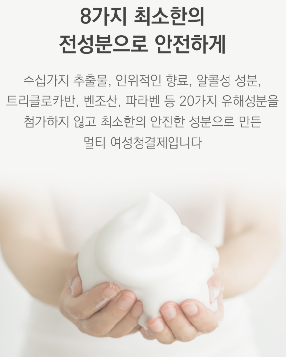 토이와 함께 준비할 플러스 아이템! : 언니's PICK 토이와 함께 준비할 플러스 아이템! : 언니'S Pick
