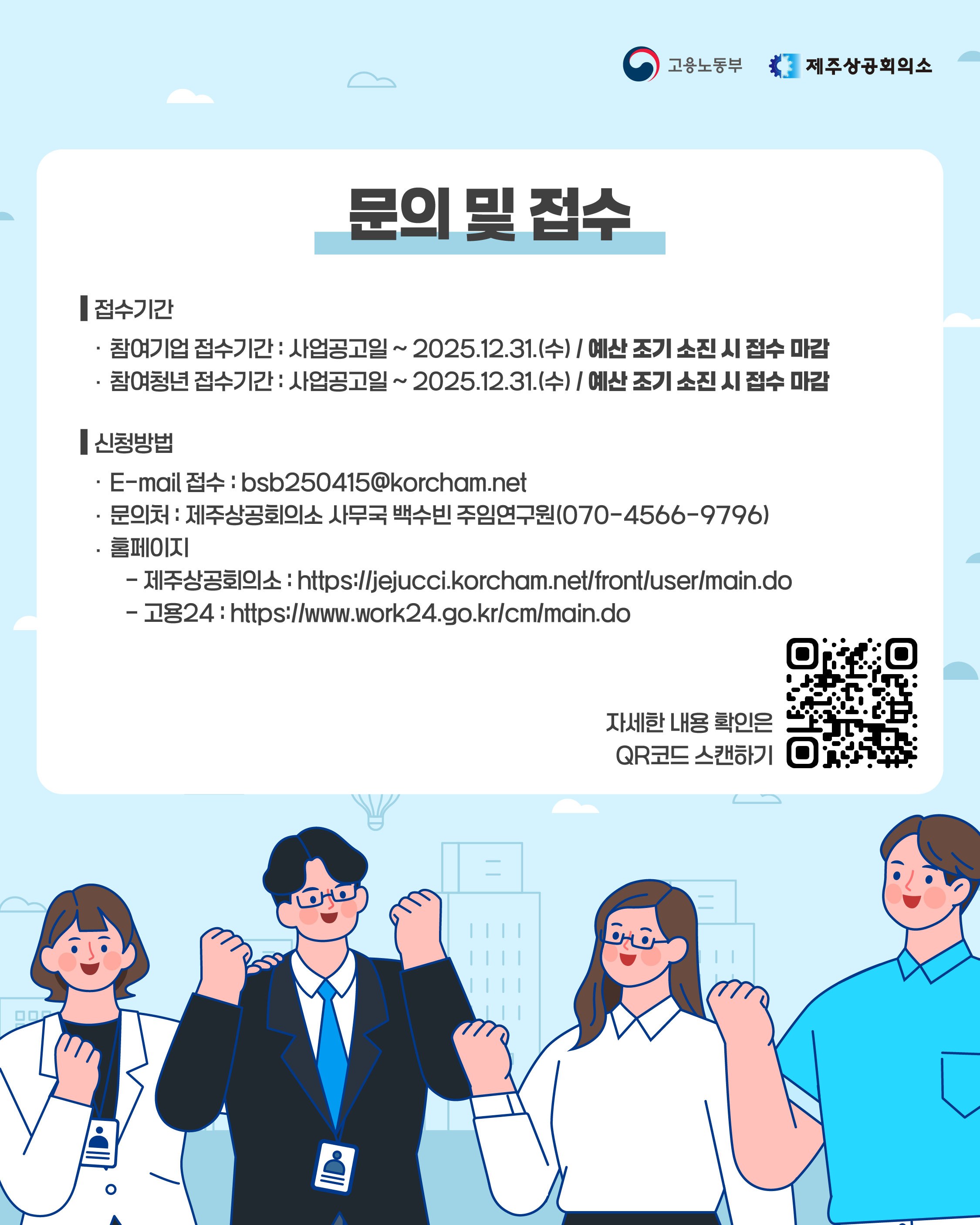 16021f88fadbd.png